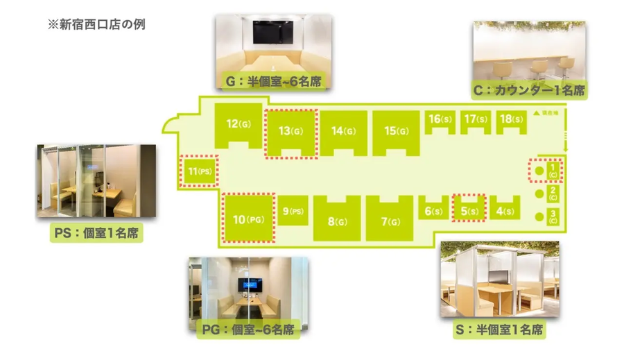 【新宿駅徒歩4分|70名利用可!】貸切/Wi-Fi/電源/モニター-3