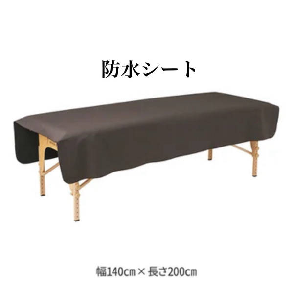 手ぶらで開業 RSP 荻窪店-8