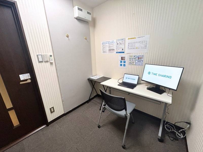 TIME SHARING 銀座 旗ビル roomW-2