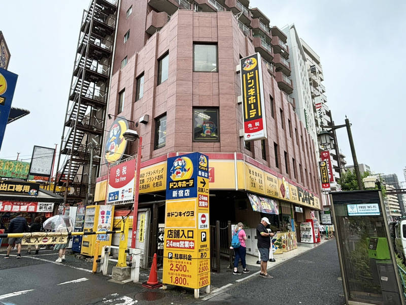 いいオフィス新宿大久保 ブース13-11