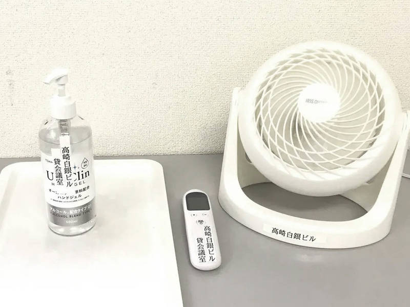 高崎白銀ビル貸会議室 第一会議室-14