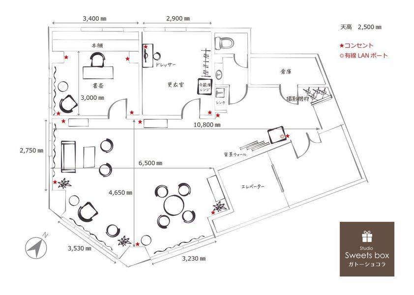 ガトーショコラ-10