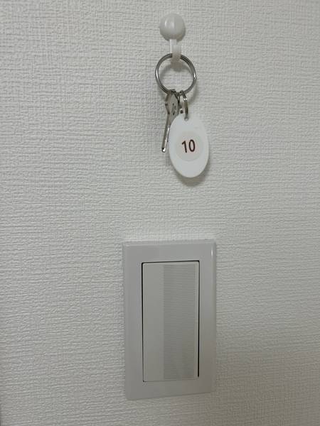 リモートワークスペース　カテナ 10号室4人-2