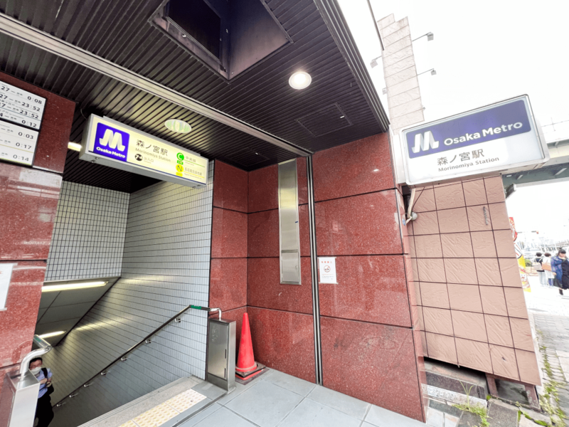 チュチュアンナ本社ビル 森ノ宮駅大阪城公園前 大会議室-18