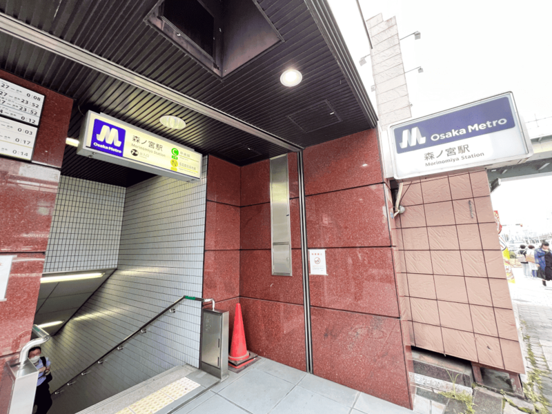 チュチュアンナ本社ビル 森ノ宮駅大阪城公園前 商談室②-14