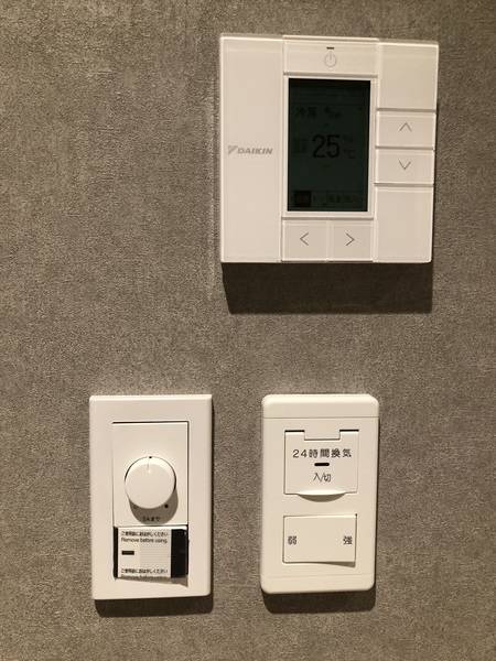 BodyAxisシェアスペース③-3
