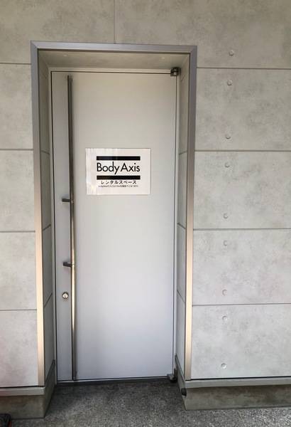 BodyAxisシェアスペース④-10