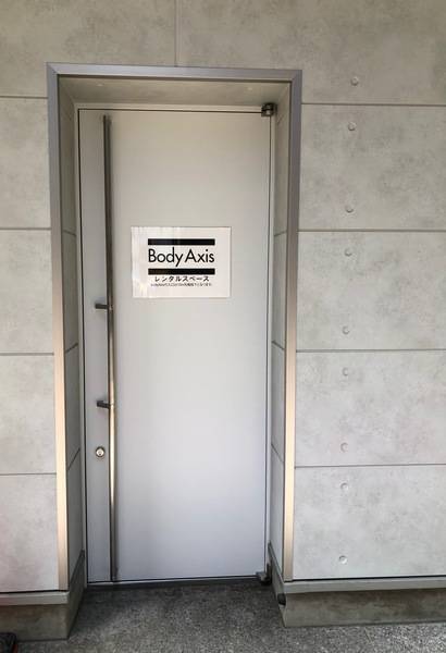 BodyAxisシェアスペース⑤-7