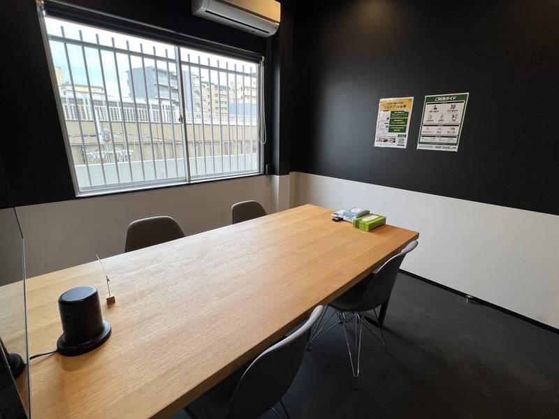 いいオフィス新大阪RoomB-1