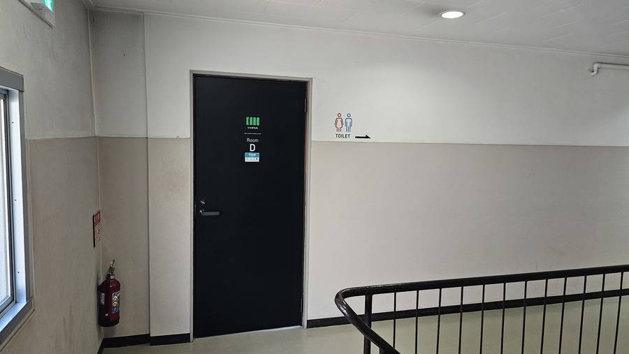 いいオフィス新大阪RoomD-4