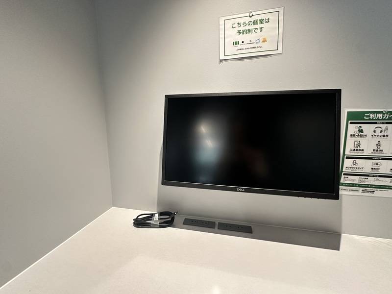 いいオフィスセンター南 by Farrow Group-3