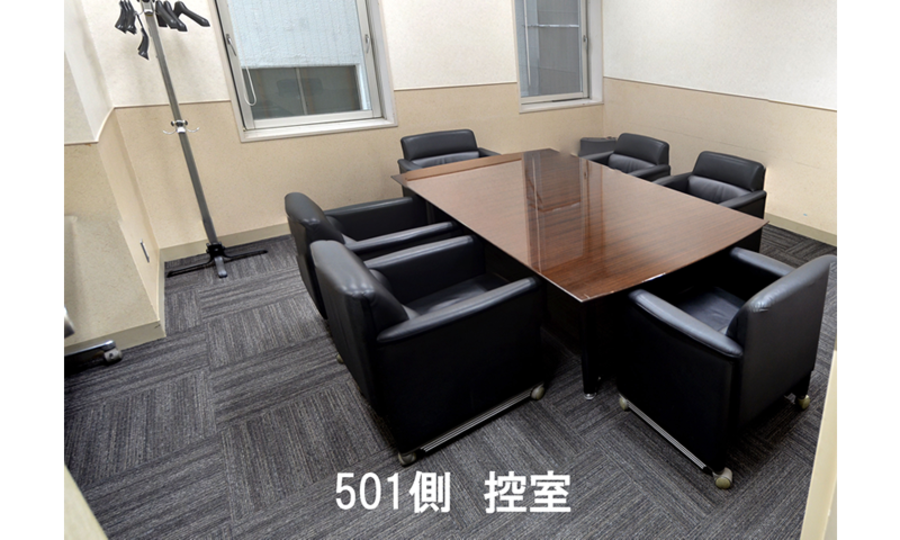 航空会館ビジネスフォーラム 501+502-2