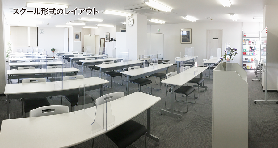 昭島スペース-1