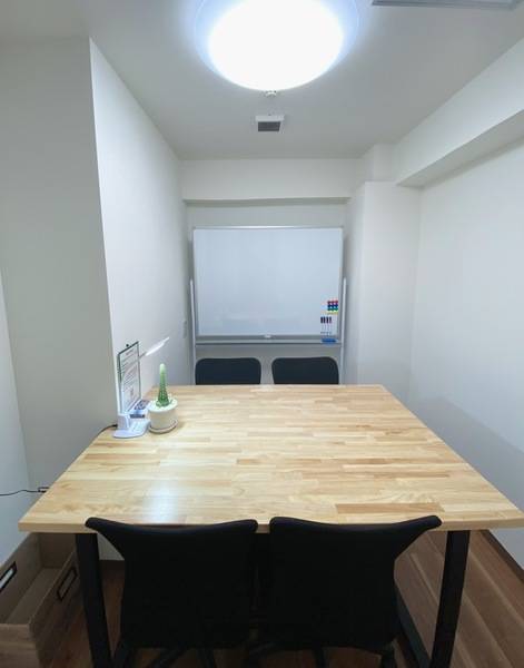 リモートワークスペース　カテナ 10号室4人-1