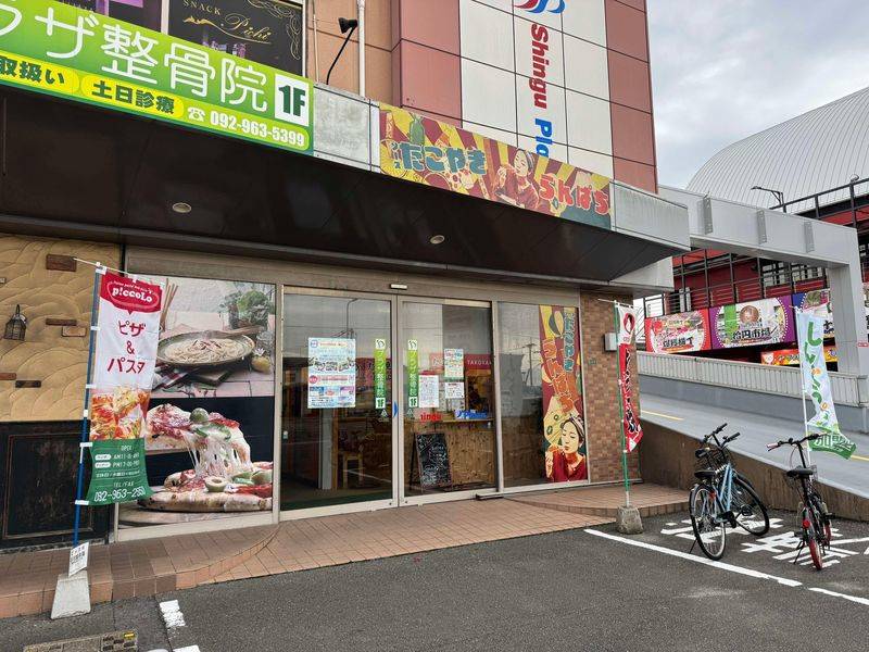 最大４０名 新宮CoCoスクエア 貸会議室・レンタルスペース-8