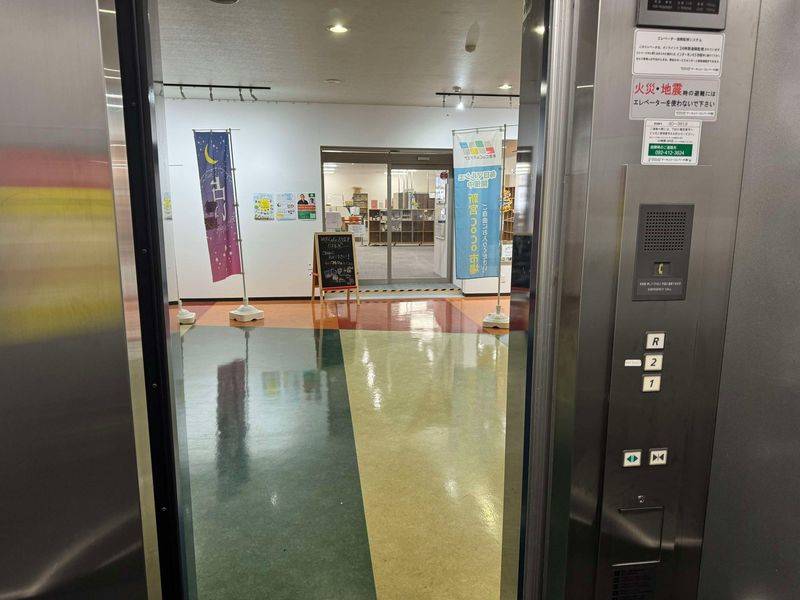 最大４０名 新宮CoCoスクエア 貸会議室・レンタルスペース-10