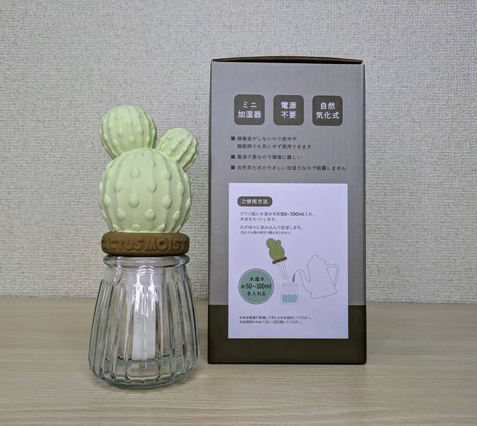 貸し会議室ぷろぐれす-17