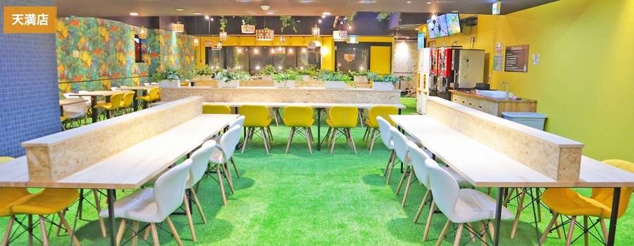 セルフカフェ天満店-4