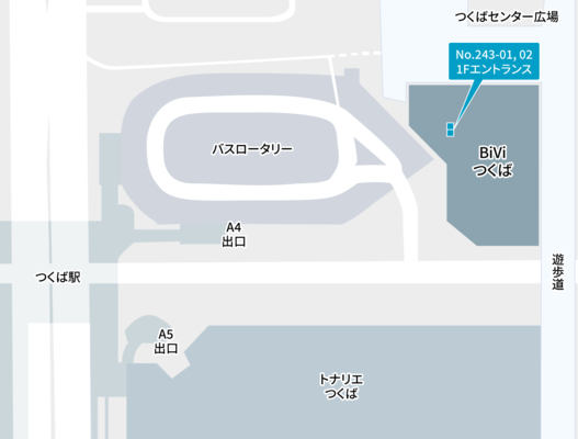 テレキューブBiViつくば243-01-3