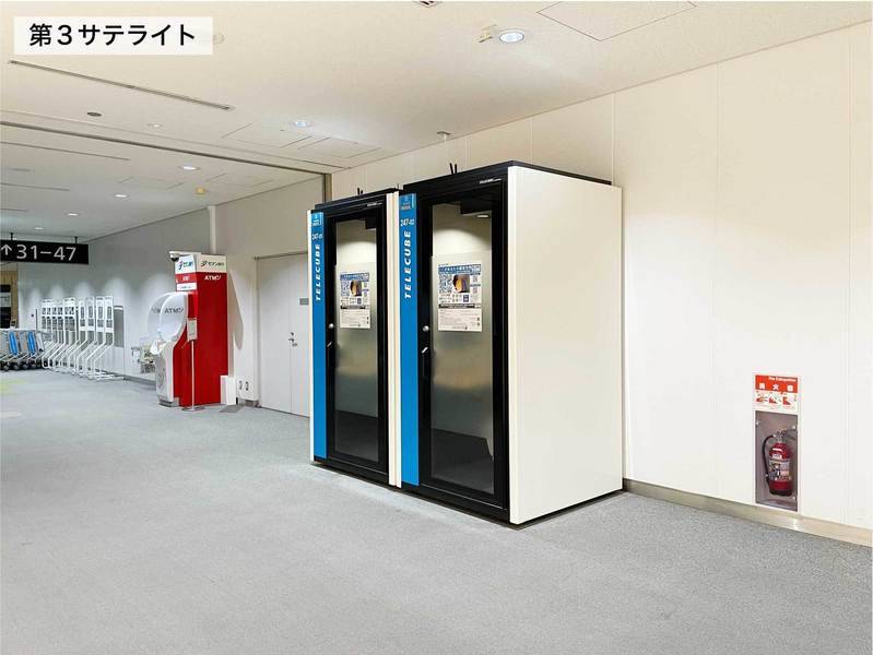 【レンタルスペース】【スペイシー】貸会議室 成田空港(第1旅客ターミナル)駅 1名の画像