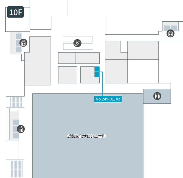 テレキューブ近鉄百貨店 上本町店249-02-3