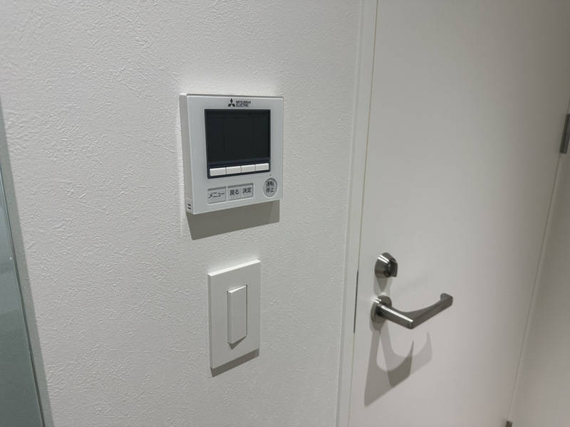 【大名天神】モニター付き完全個室！4名利用可能なミーティングルームB-4