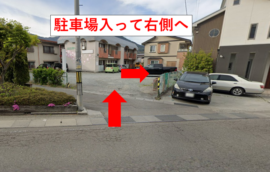 FUJISAN VALLEY 11名個室-19