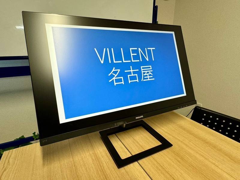 VILLENT名古屋【Biz（ビズ）】-7