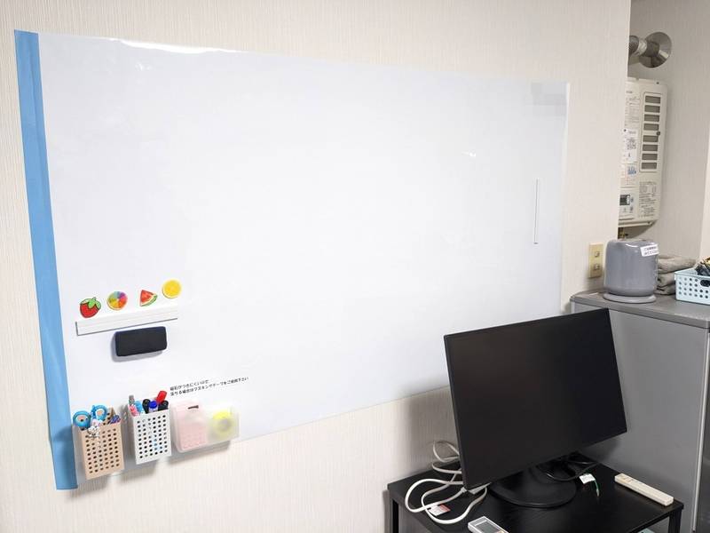 桂駅東口徒歩2分 oze room 3F-12