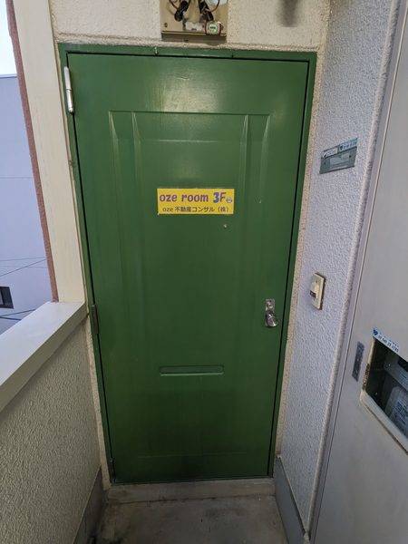 桂駅東口徒歩2分 oze room 3F-13