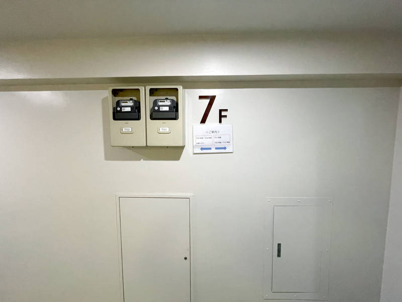 レンタルスペース「シェアポケ名古屋駅前」-8