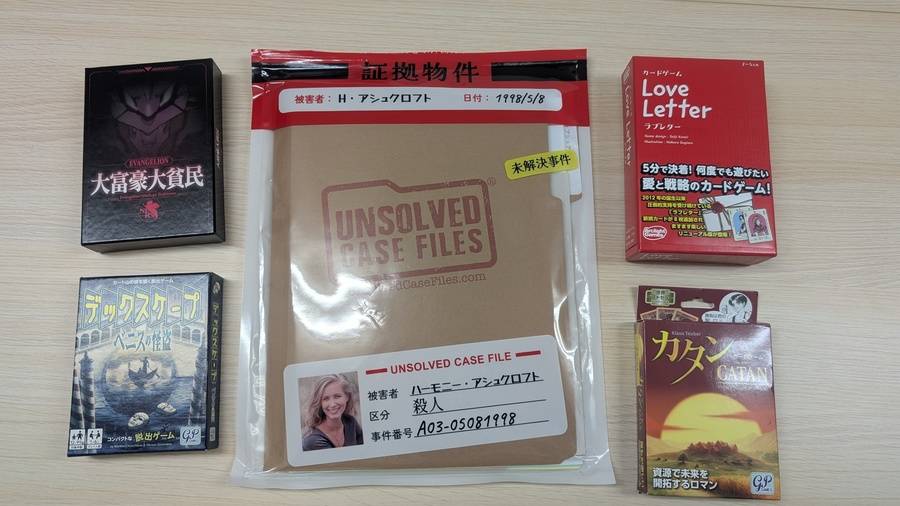 貸し会議室ぷろぐれす-11