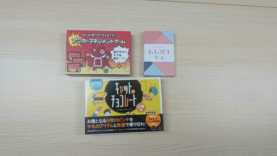 貸し会議室ぷろぐれす-12