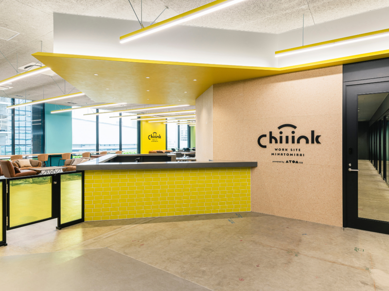 chilink WORKSITE MINATOMIRAI-7