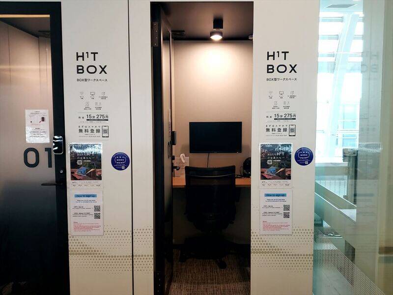 羽田空港第1 第2ターミナル　３D都市データを活用した都市模型　(透明ケース付) H¹T BOX【羽田空港第2ターミナル2F出発ゲートエリア62番ゲート付近】