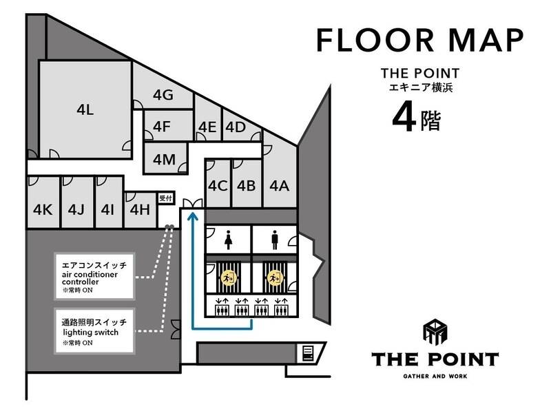 THE POINTエキニア横浜：ルーム 『防音室02』-12