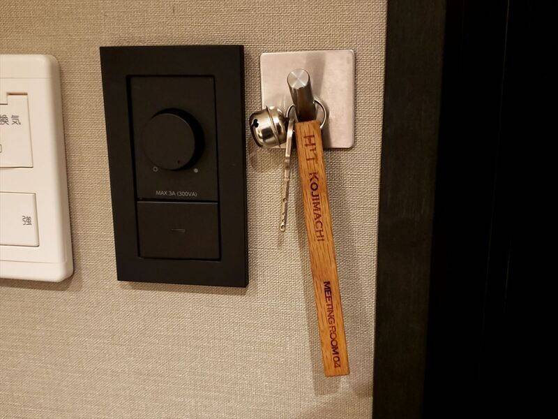 H1T麹町 会議室 04-2