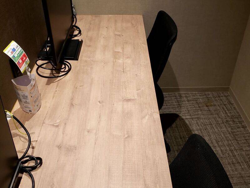 H1T麹町 会議室 04-3