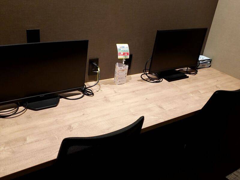 H1T麹町 会議室 04-4