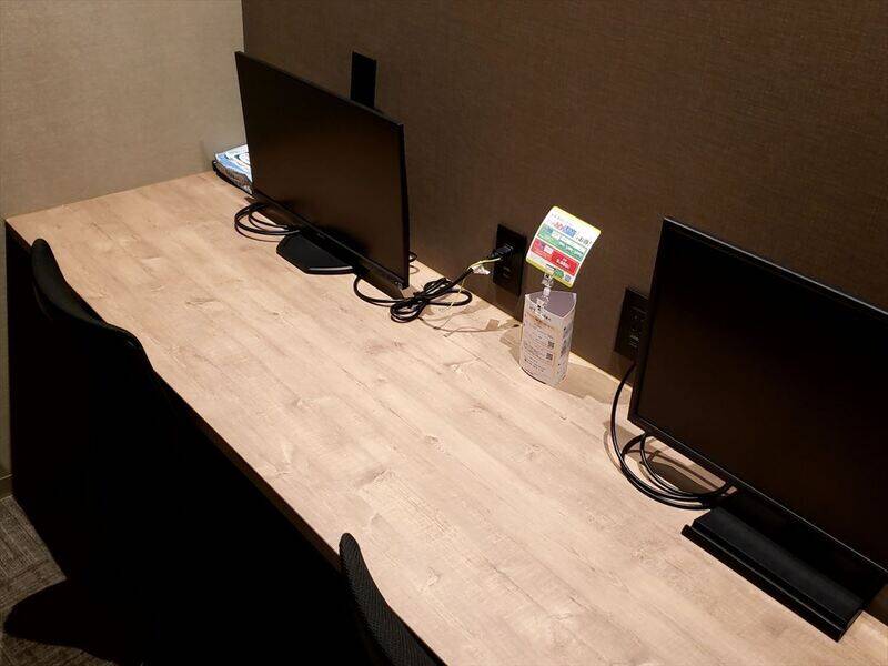 H1T麹町 会議室 04-5