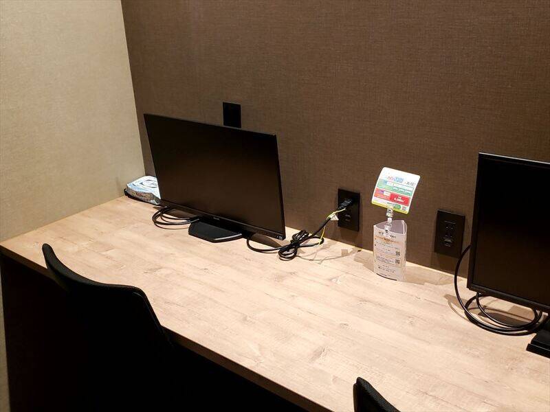 H1T麹町 会議室 04-6