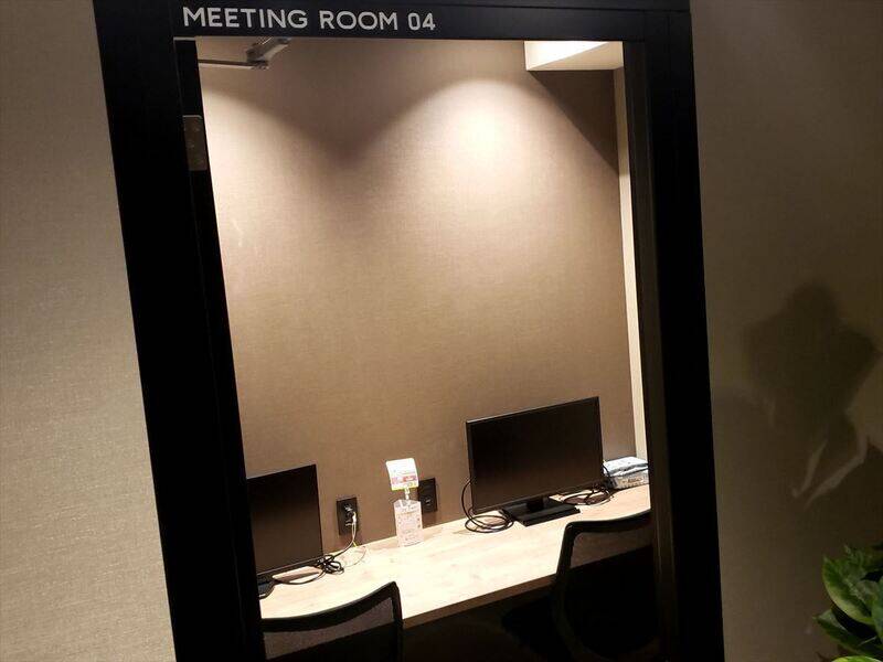 H1T麹町 会議室 04-9