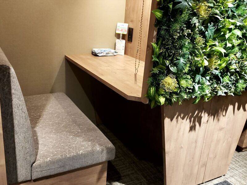 H1T麹町 ROOM R 05-2