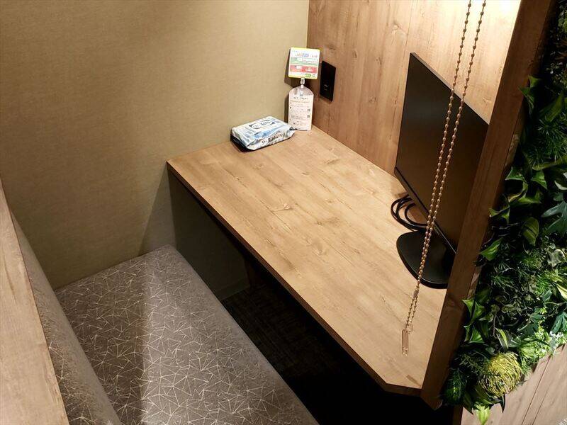 H1T麹町 ROOM R 05-3