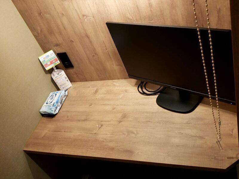 H1T麹町 ROOM R 05-5