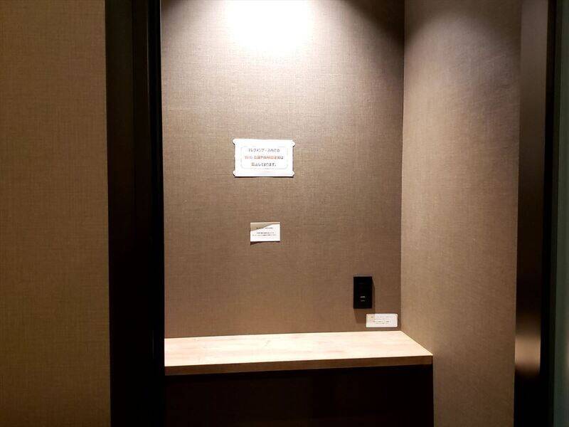 H1T麹町 ROOM R 04-18