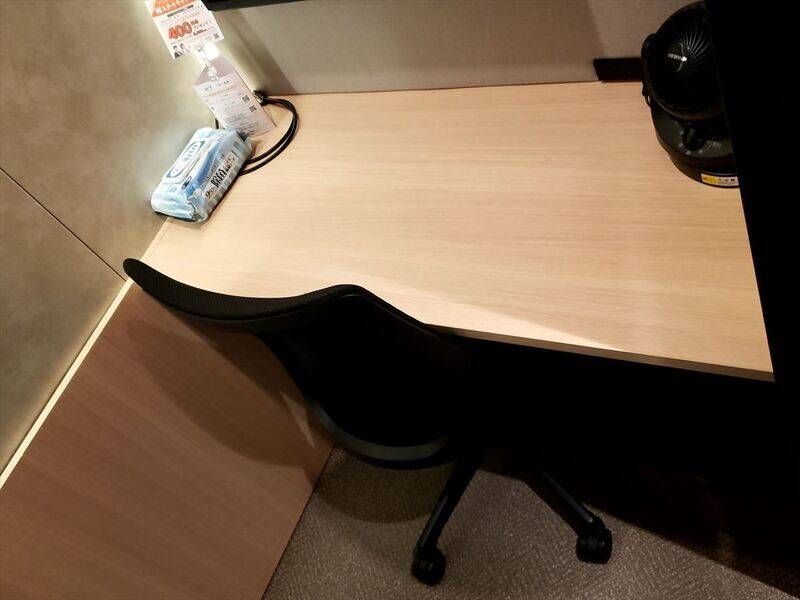 H1T麹町 ROOM R 03-1