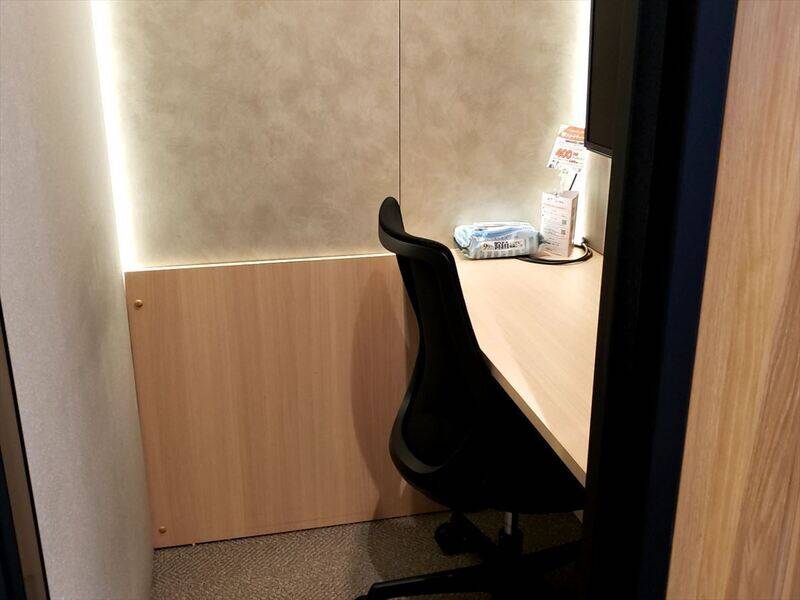 H1T麹町 ROOM R 03-4
