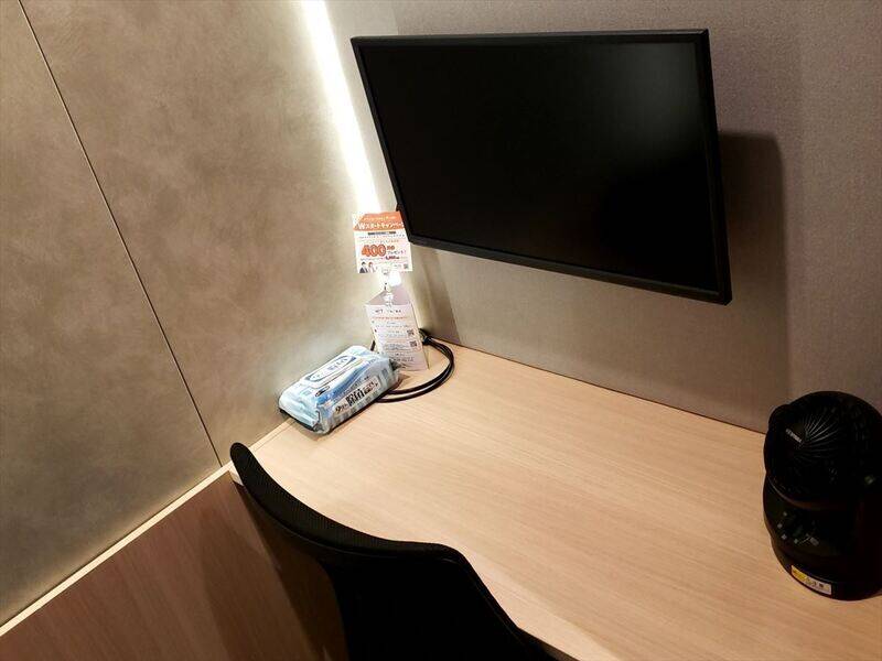 H1T麹町 ROOM R 03-5