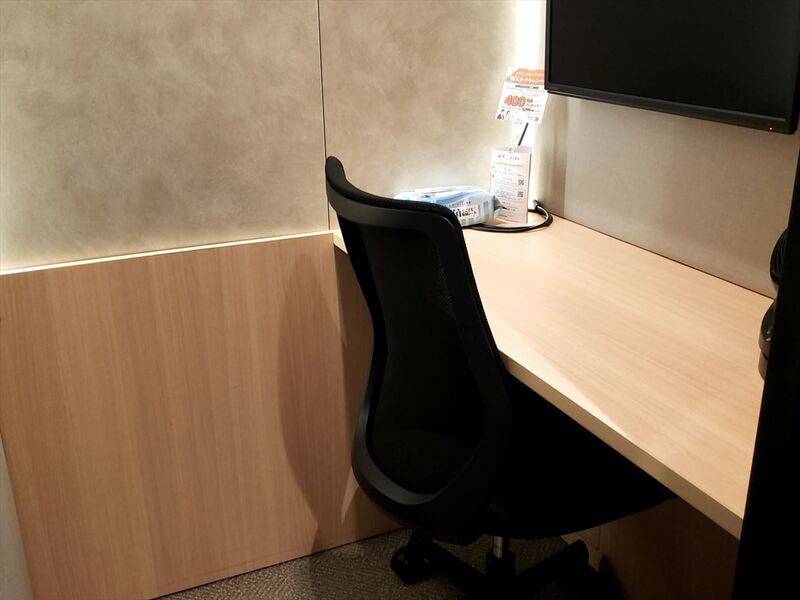 H1T麹町 ROOM R 03-6